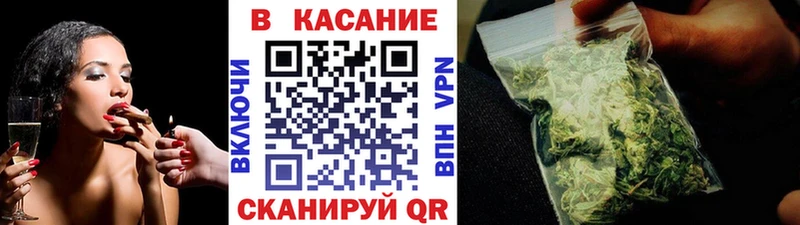 Купить КОКАИН  МЕФ  Гашиш  Амфетамин  Бошки Шишки  Альфа ПВП  Чистополь