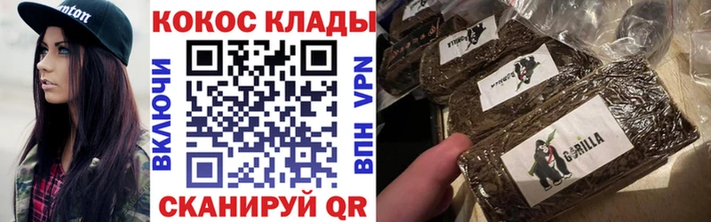 Купить где  Чистополь  КОКАИН Колумбийский 