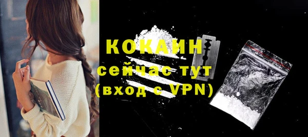 метамфетамин Нея