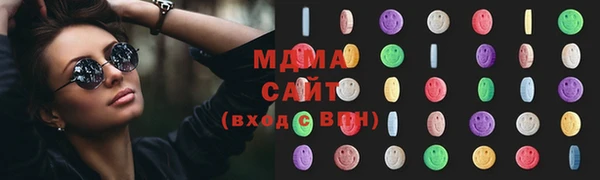 метамфетамин Нея