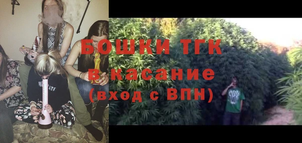 метамфетамин Нея