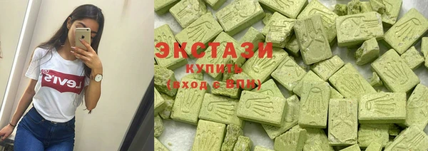 спайс Нефтекумск